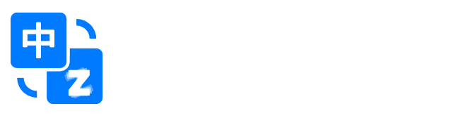 ZZ Translation